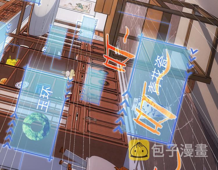 第22话 看我AOE技能37