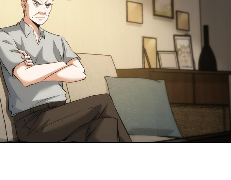 第133话 关禁闭20