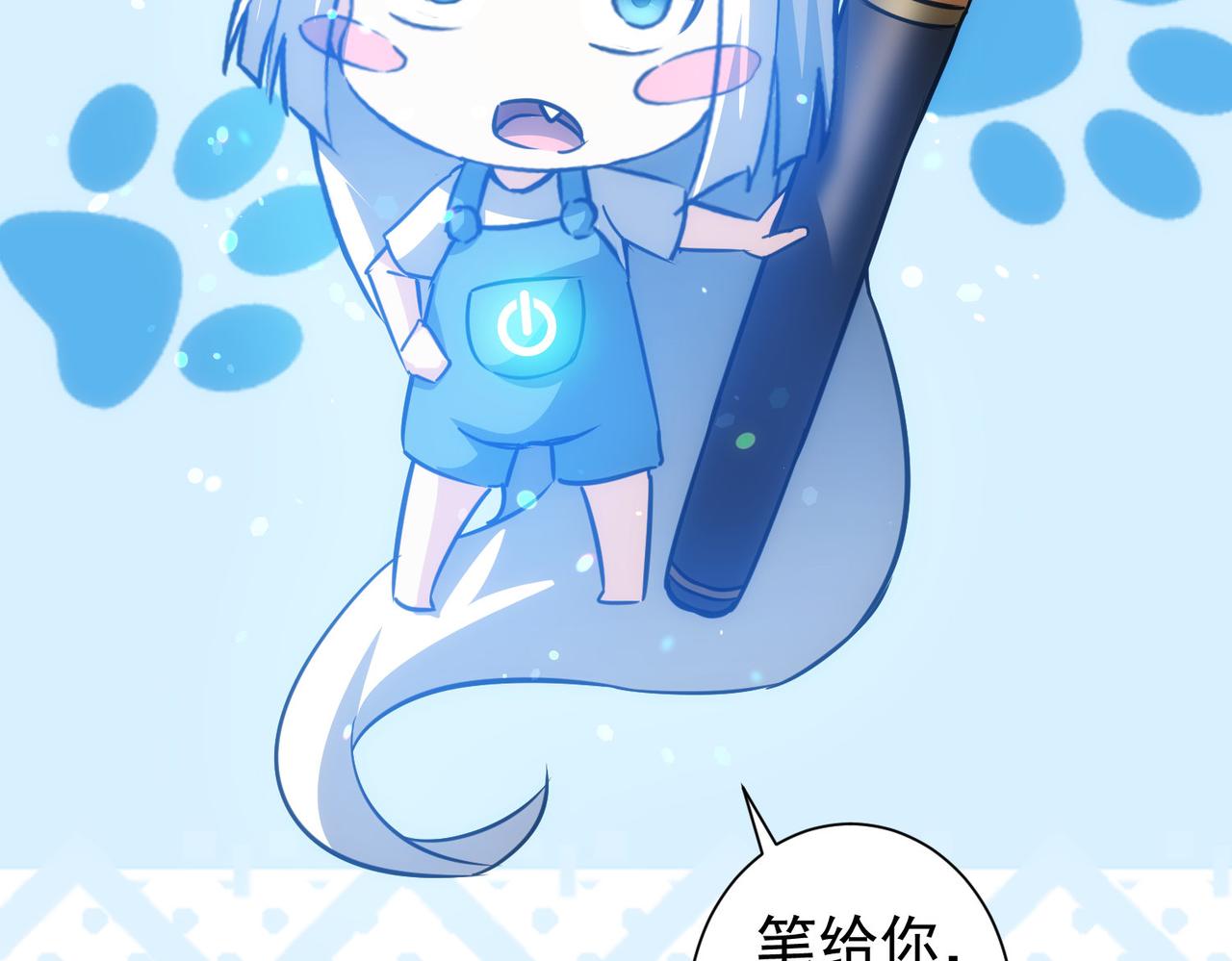 第200话 福利132