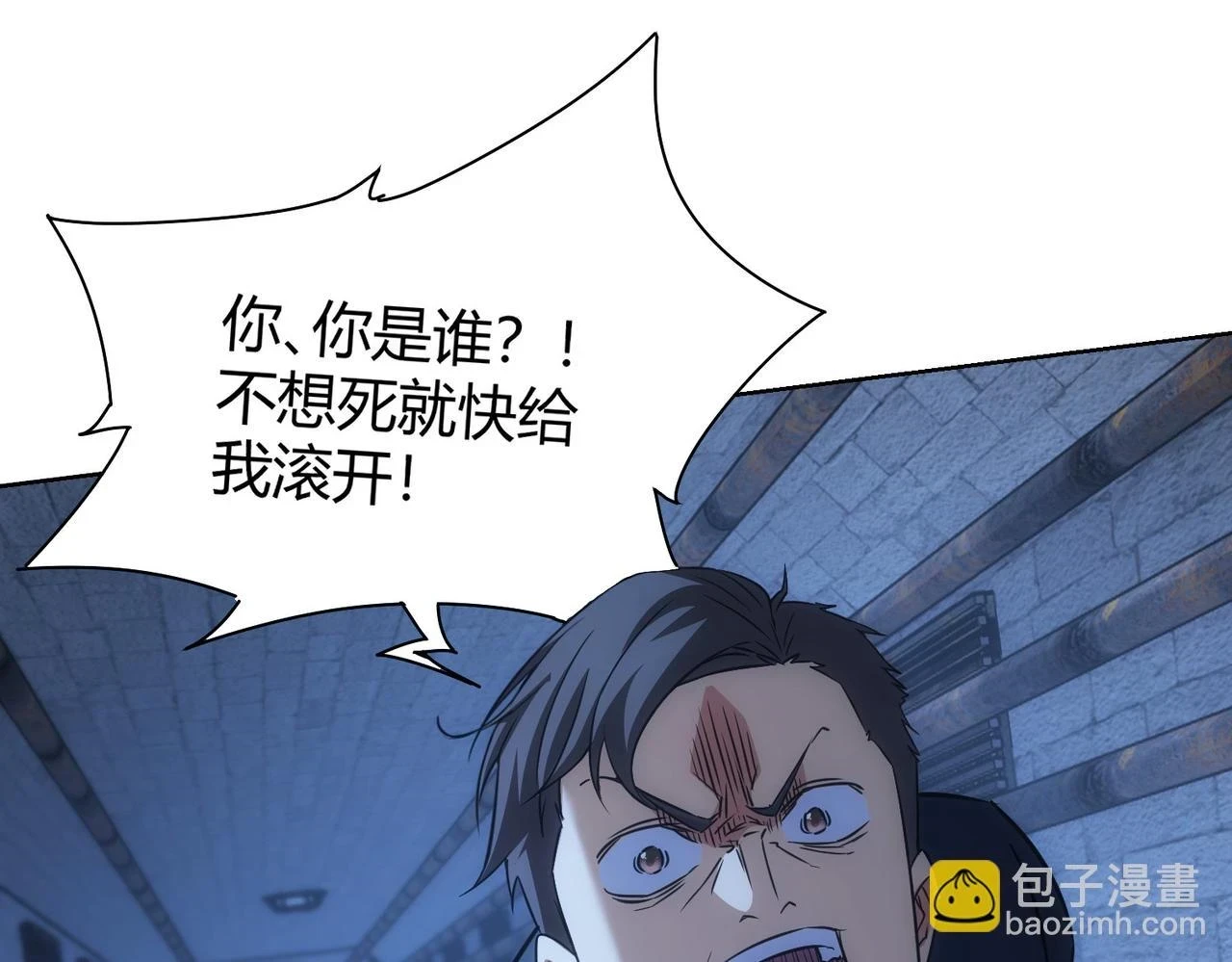 第268话 融合135