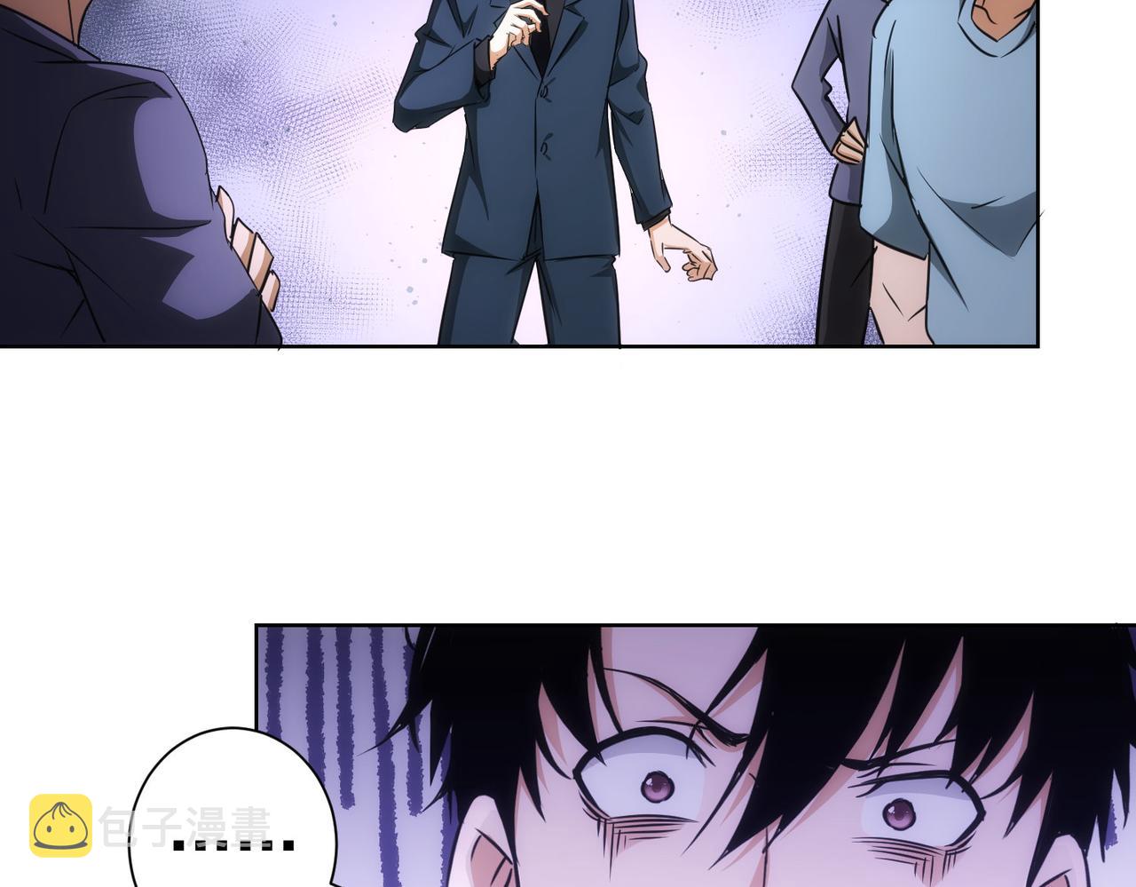 第167话 是祸躲不过7