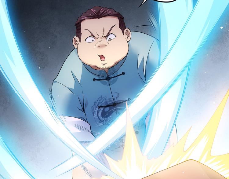 第56话 智擒憨憨74