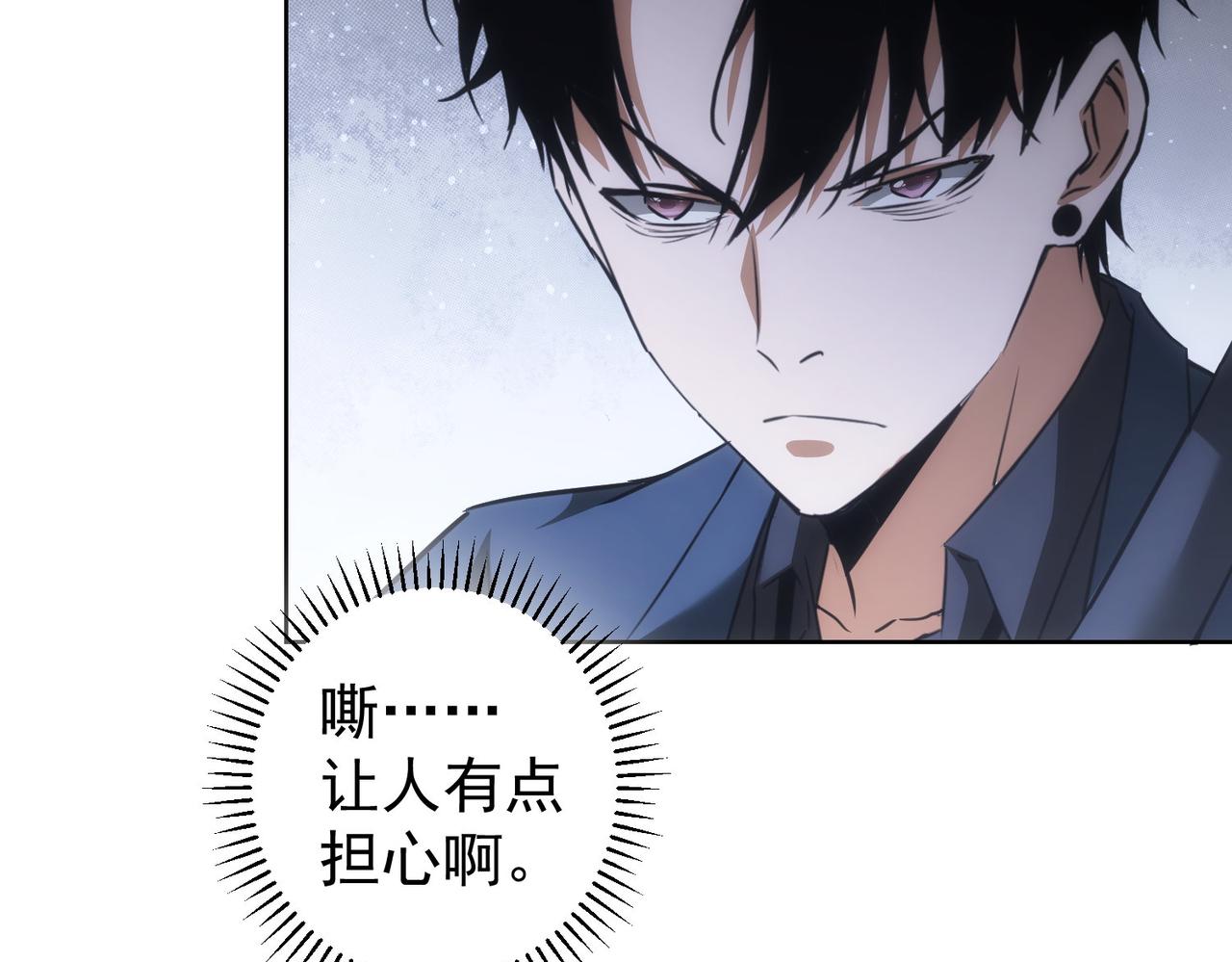 第157话 贤内助76