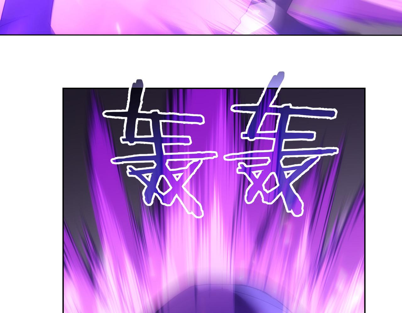 第204话 对决81