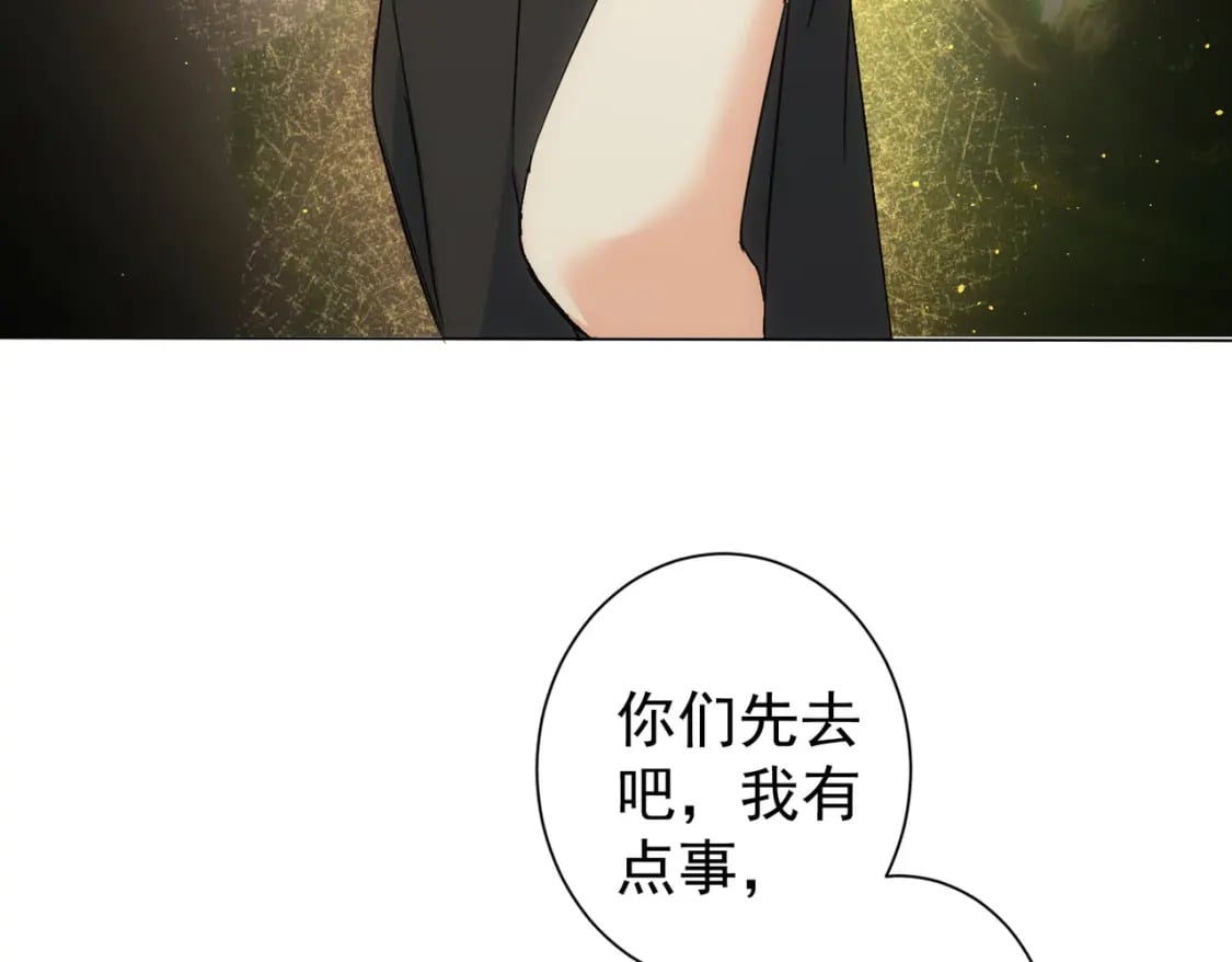 第339话 枷锁42