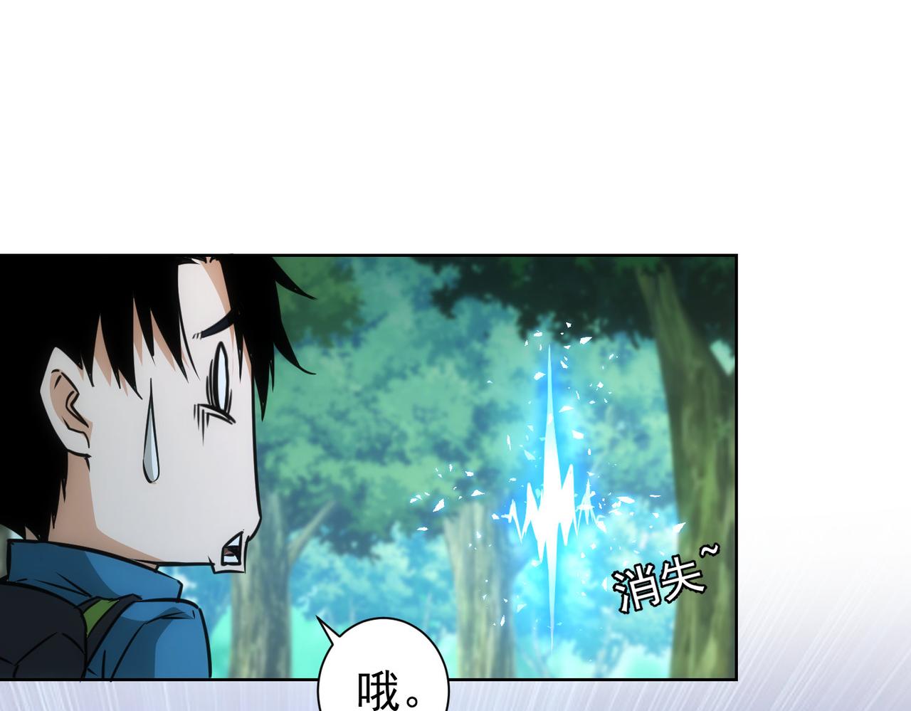 第186话 身与心123