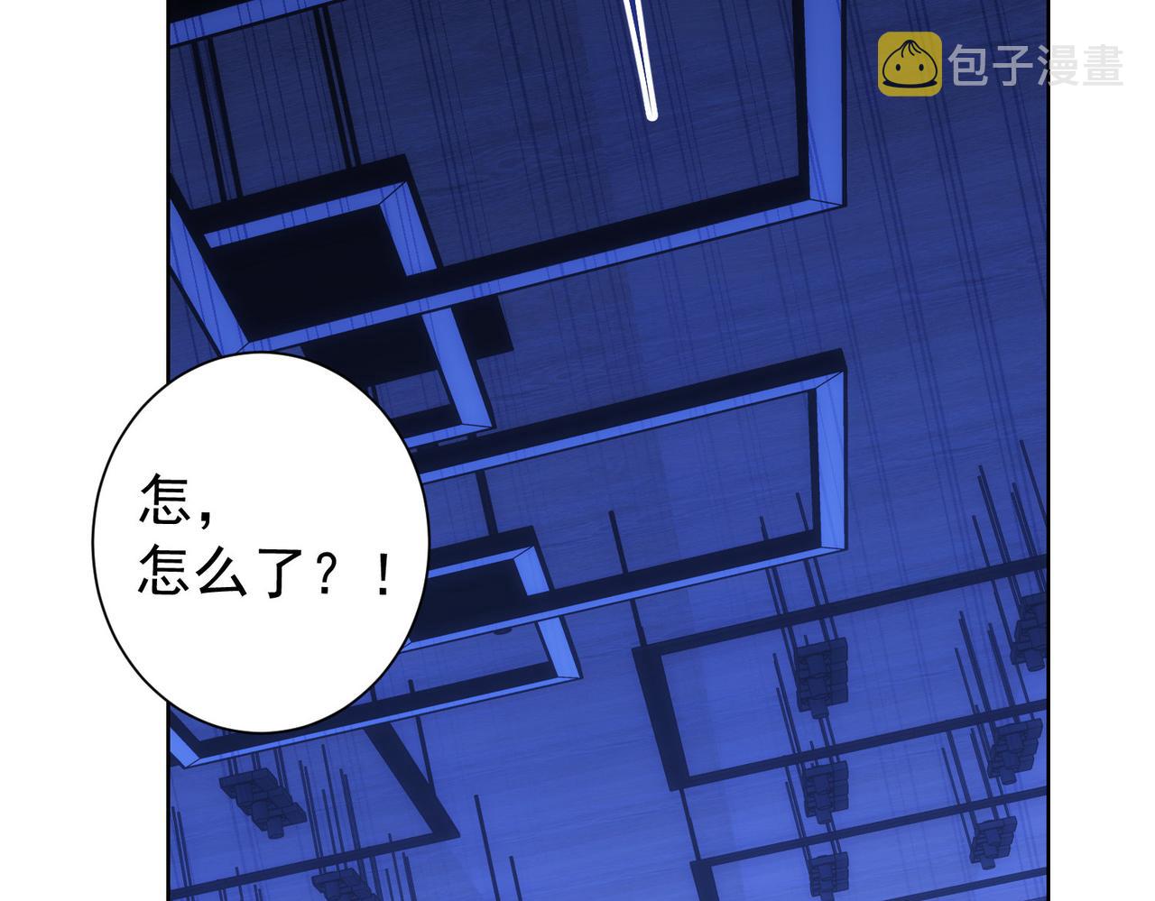 第200话 福利83