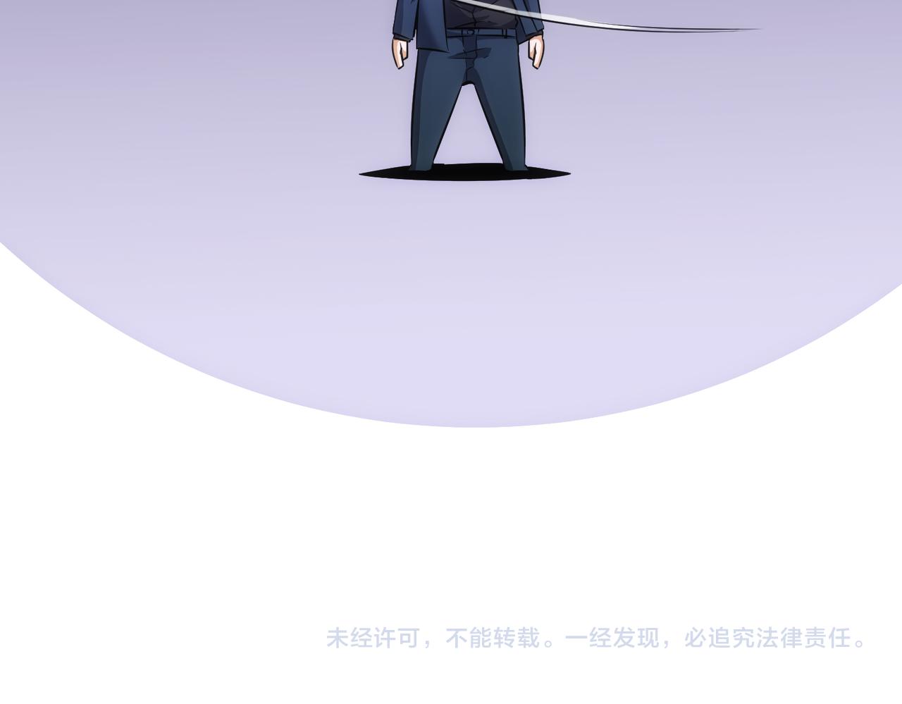 第178话 一意孤行95