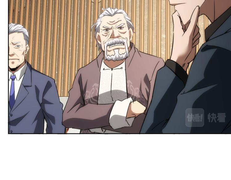 第139话 走失10