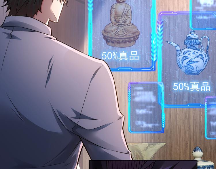 第63话 加试刁难19