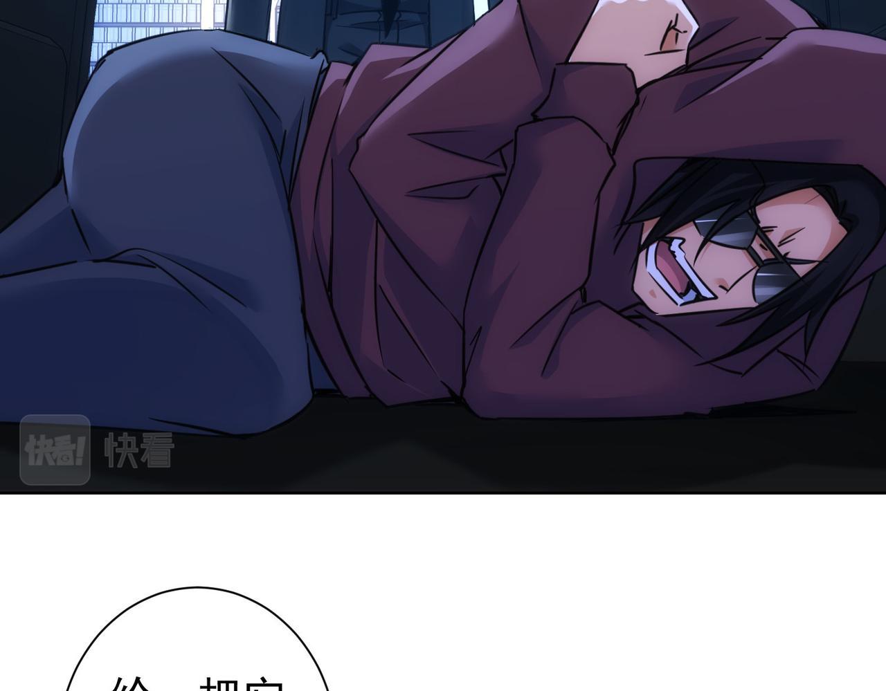 第265话 好久不见56