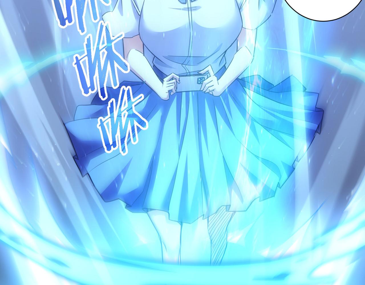第237话 谁不曾是江湖儿女17
