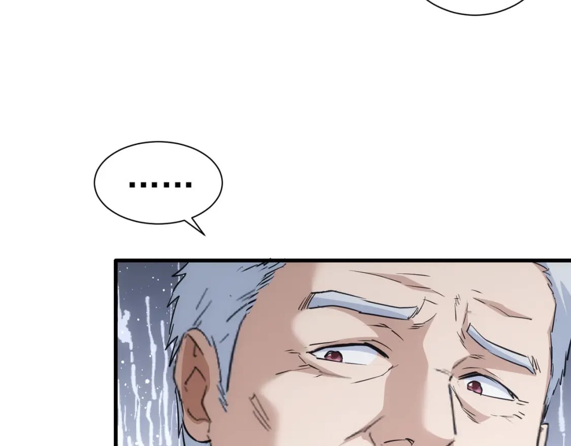 第316话 人心难测83