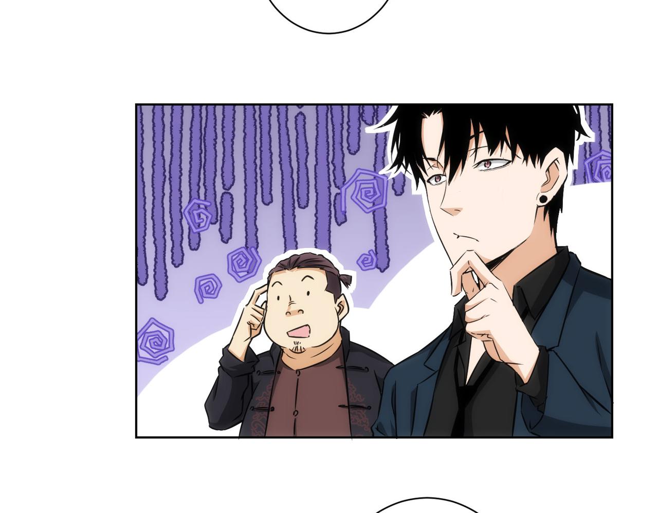 第162话 多管闲事51