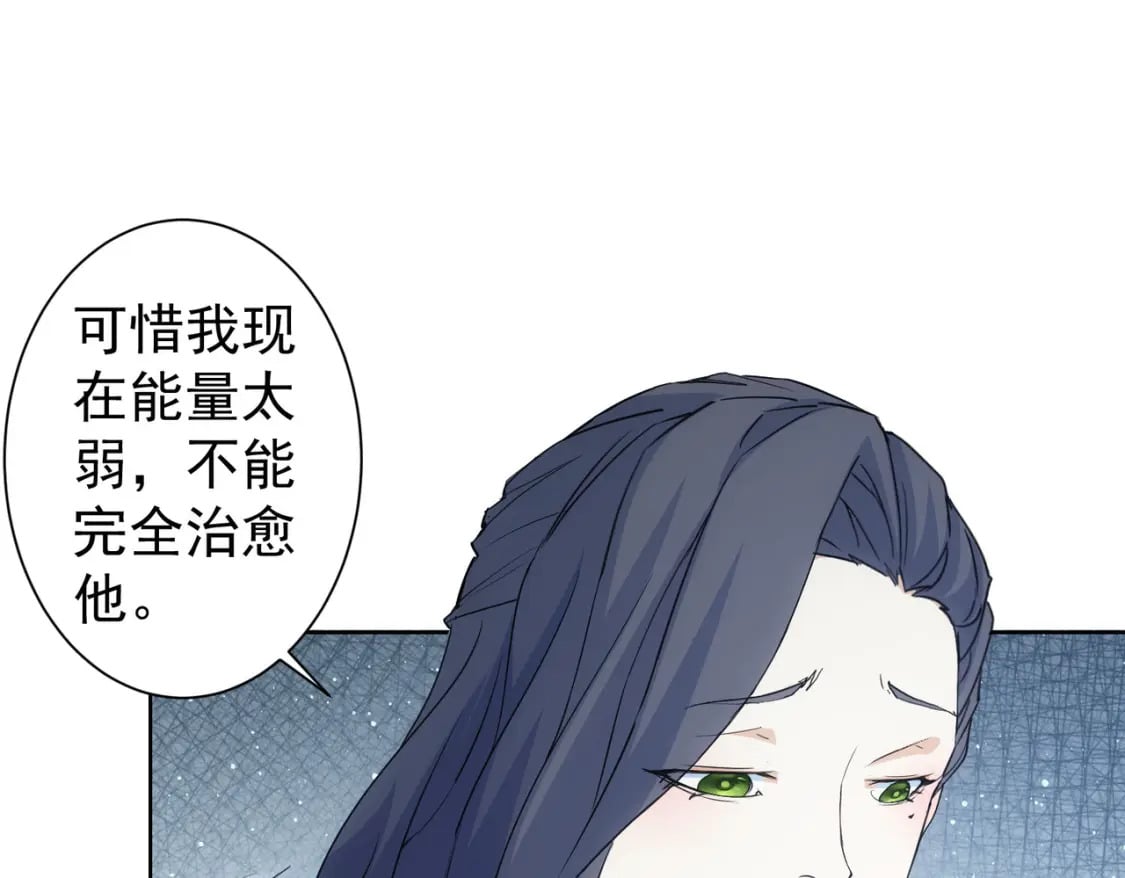 第339话 枷锁55