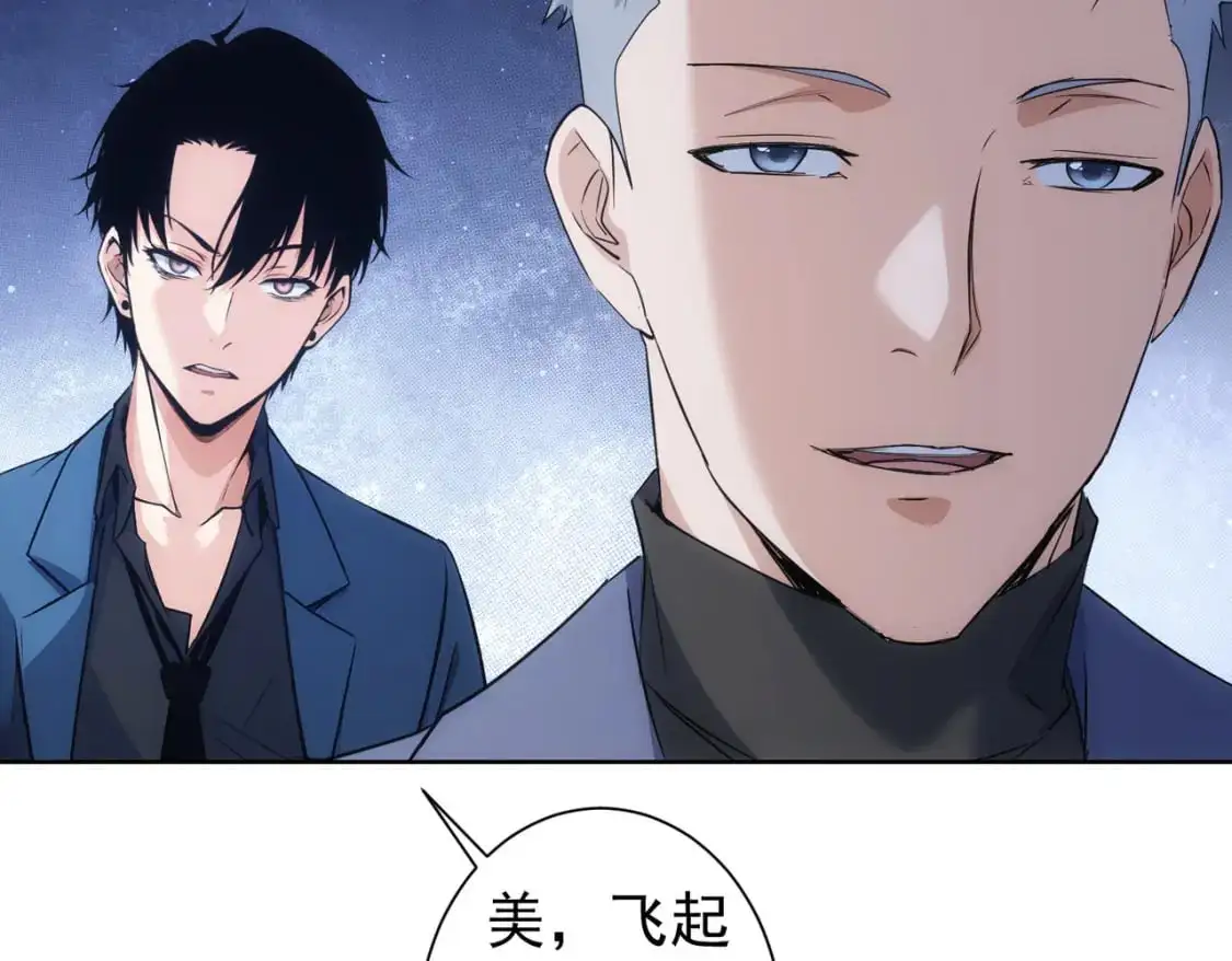 第342话 再合作54