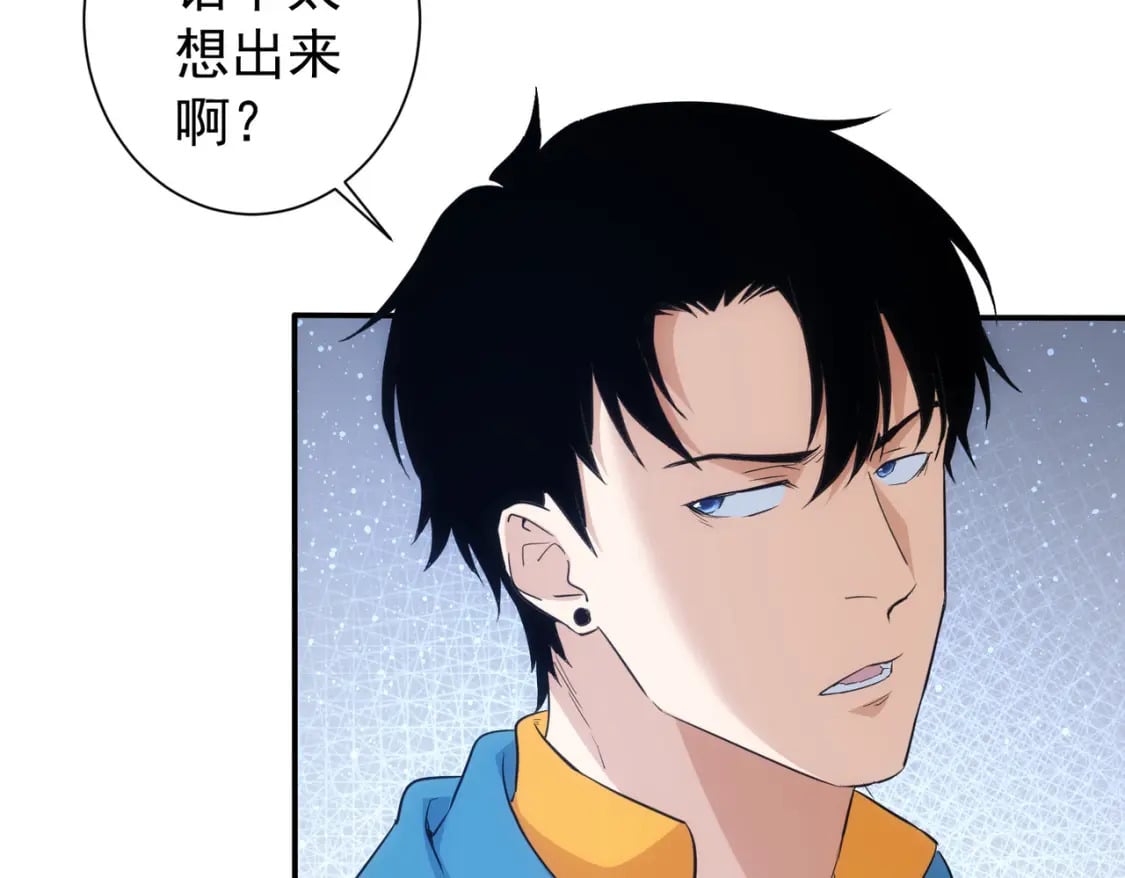 第309话 功德一件10