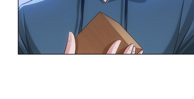 第32话 鬼市风波348