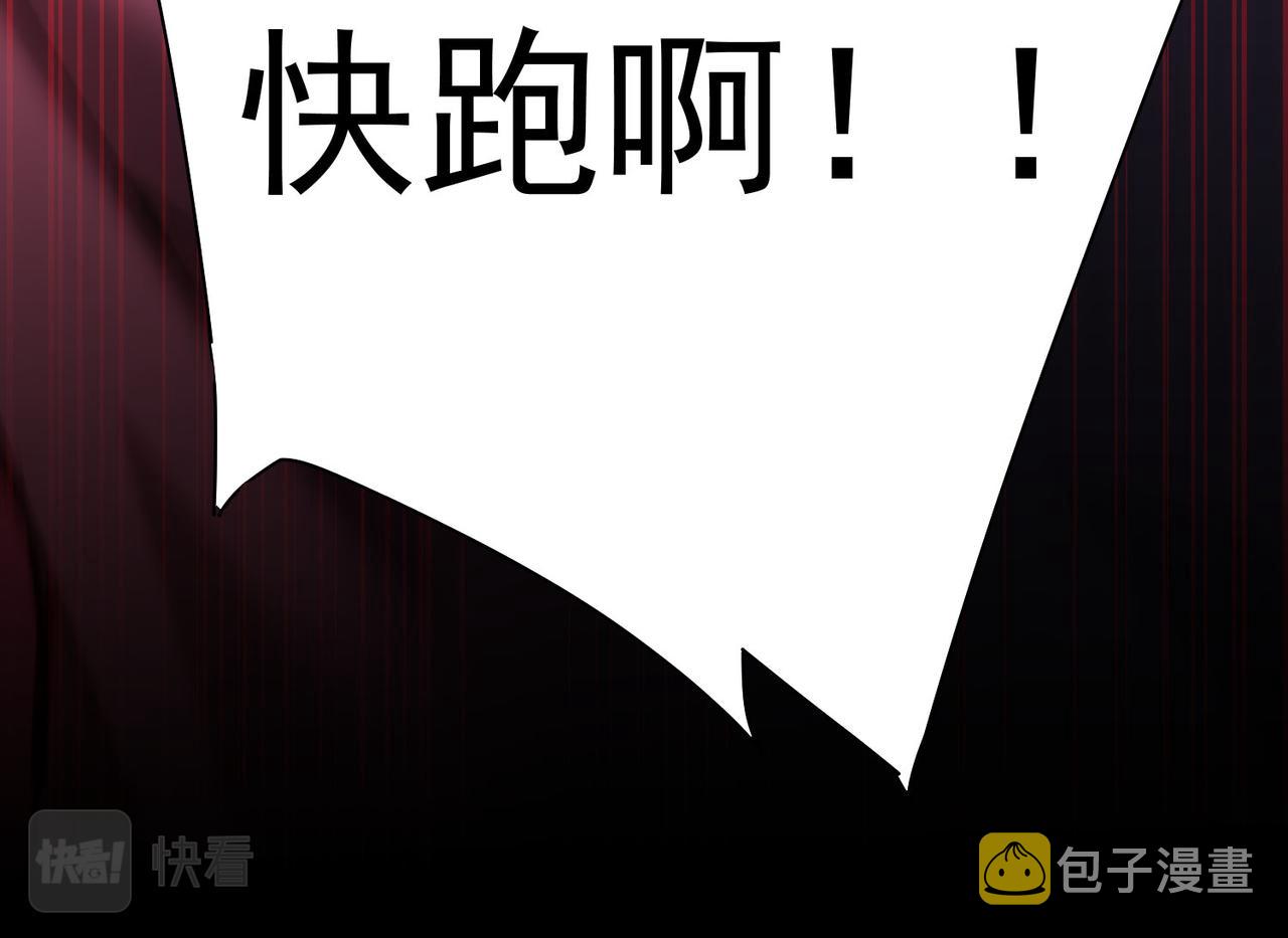 第143话 福利院77