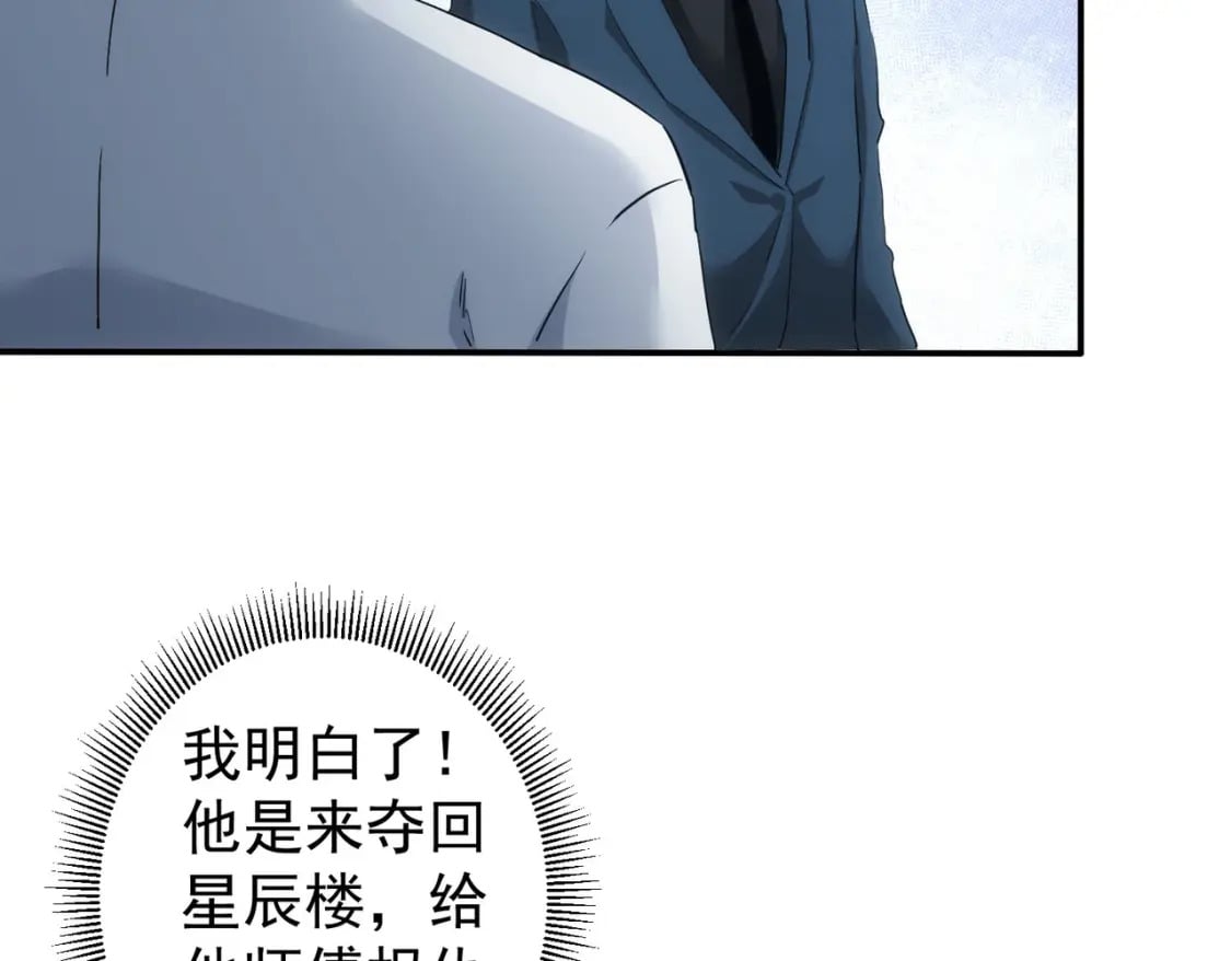 第318话 1对391