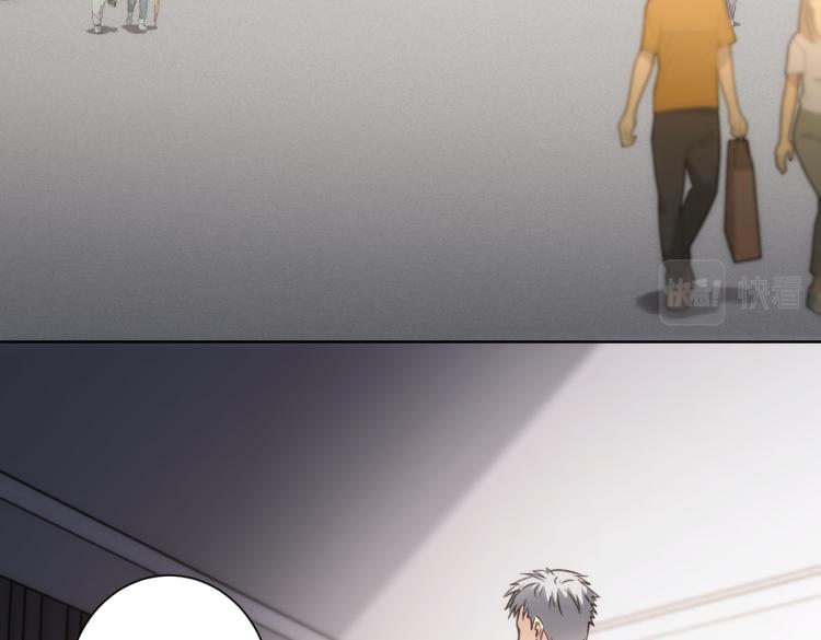 第137话 系统人45