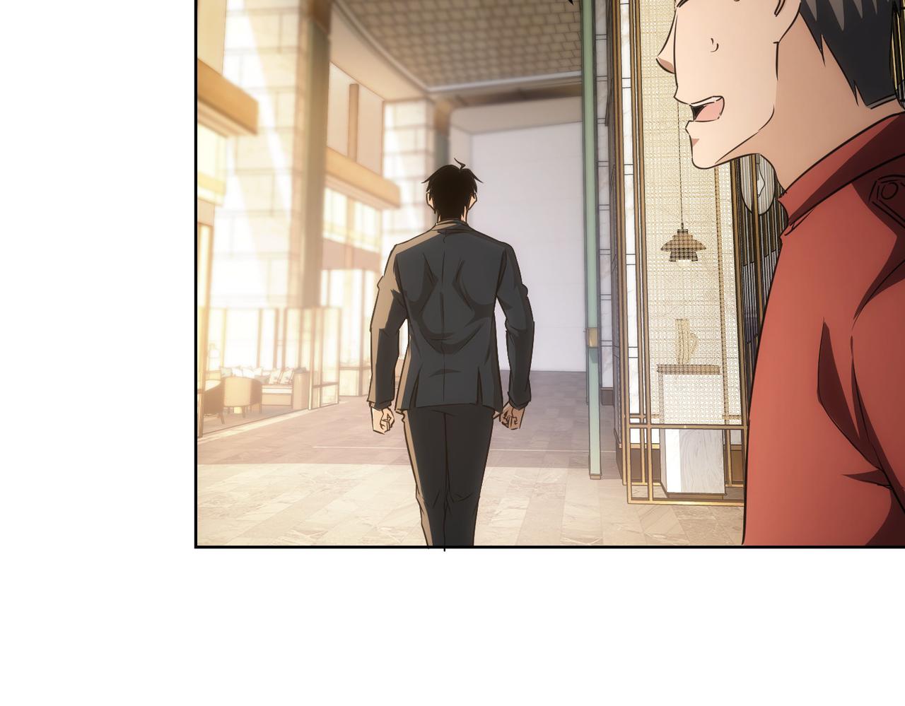 第156话 小P7