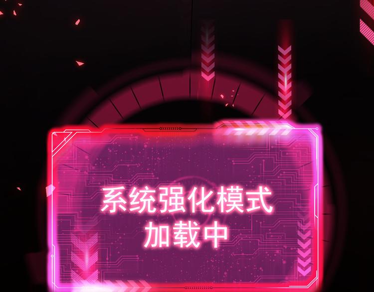 第72话 对战刀疤61