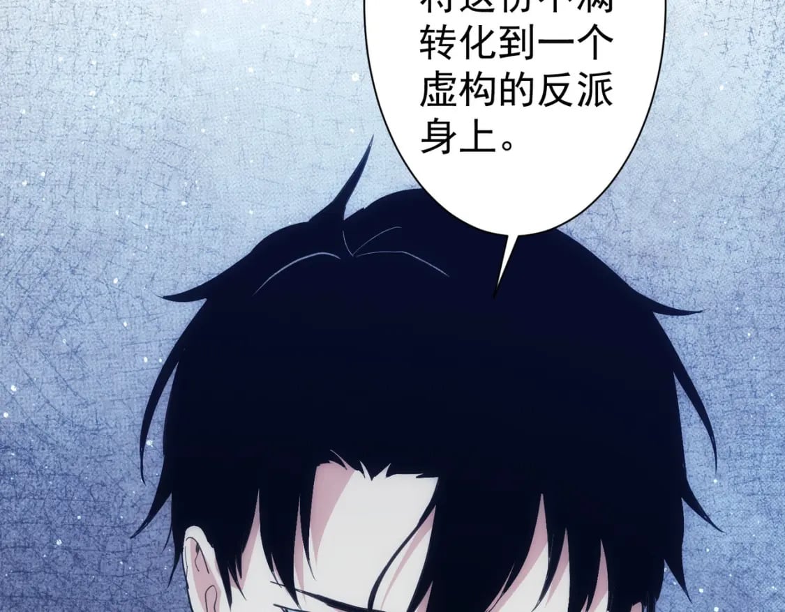 第286话 搞定他爸妈58