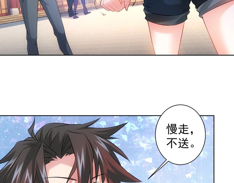 第16话 更胜一筹90