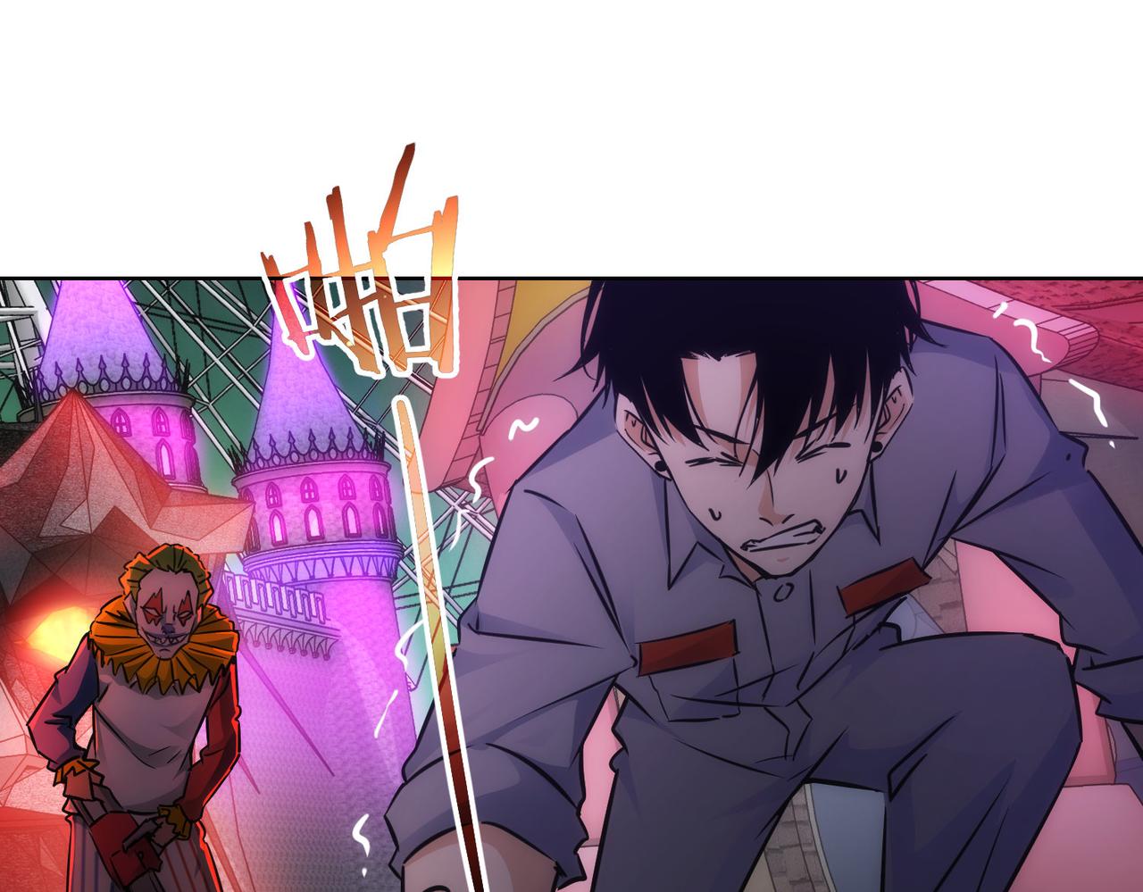 第151话 反杀小丑32