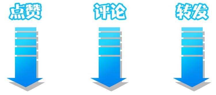 第45话 武家废柴赘婿110