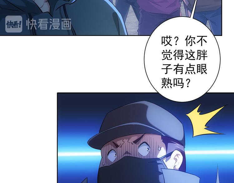 第31话 鬼市风波231