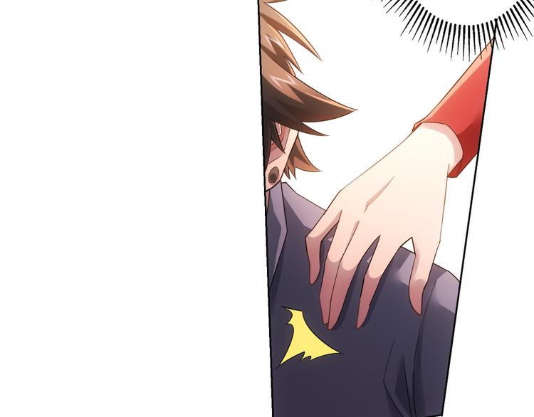 第45话 武家废柴赘婿41