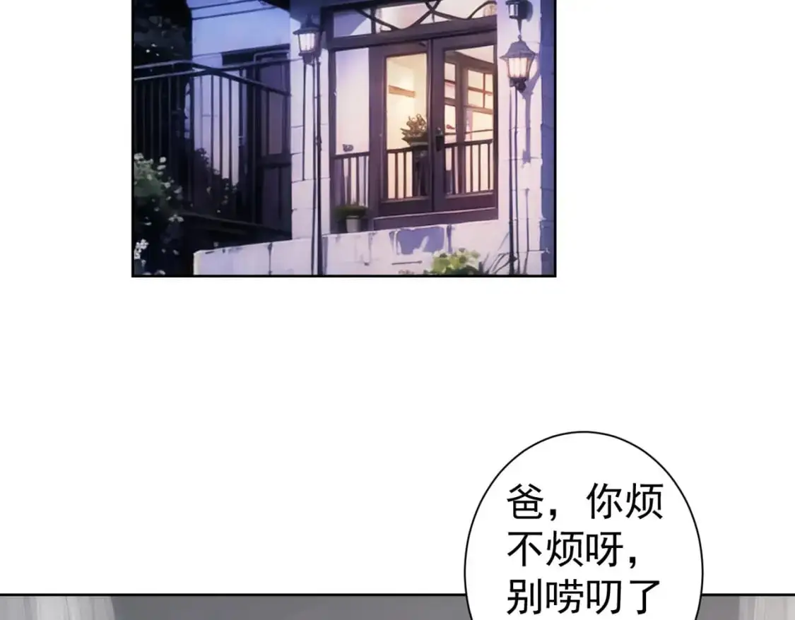 第342话 再合作35