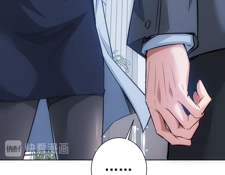第101话 重回校园13