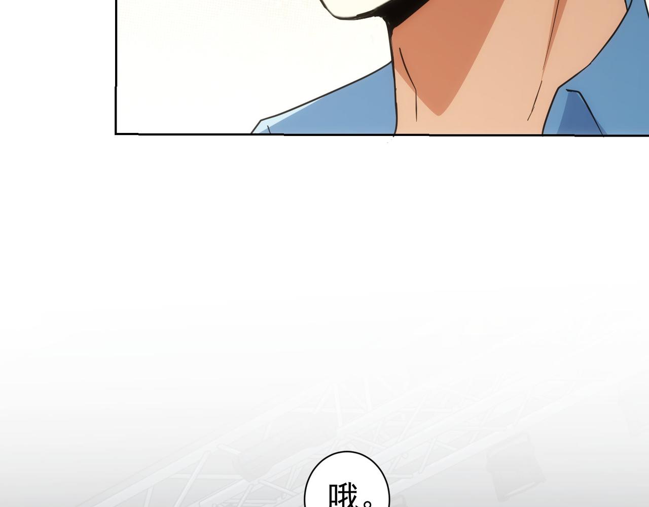 第196话 客房服务38