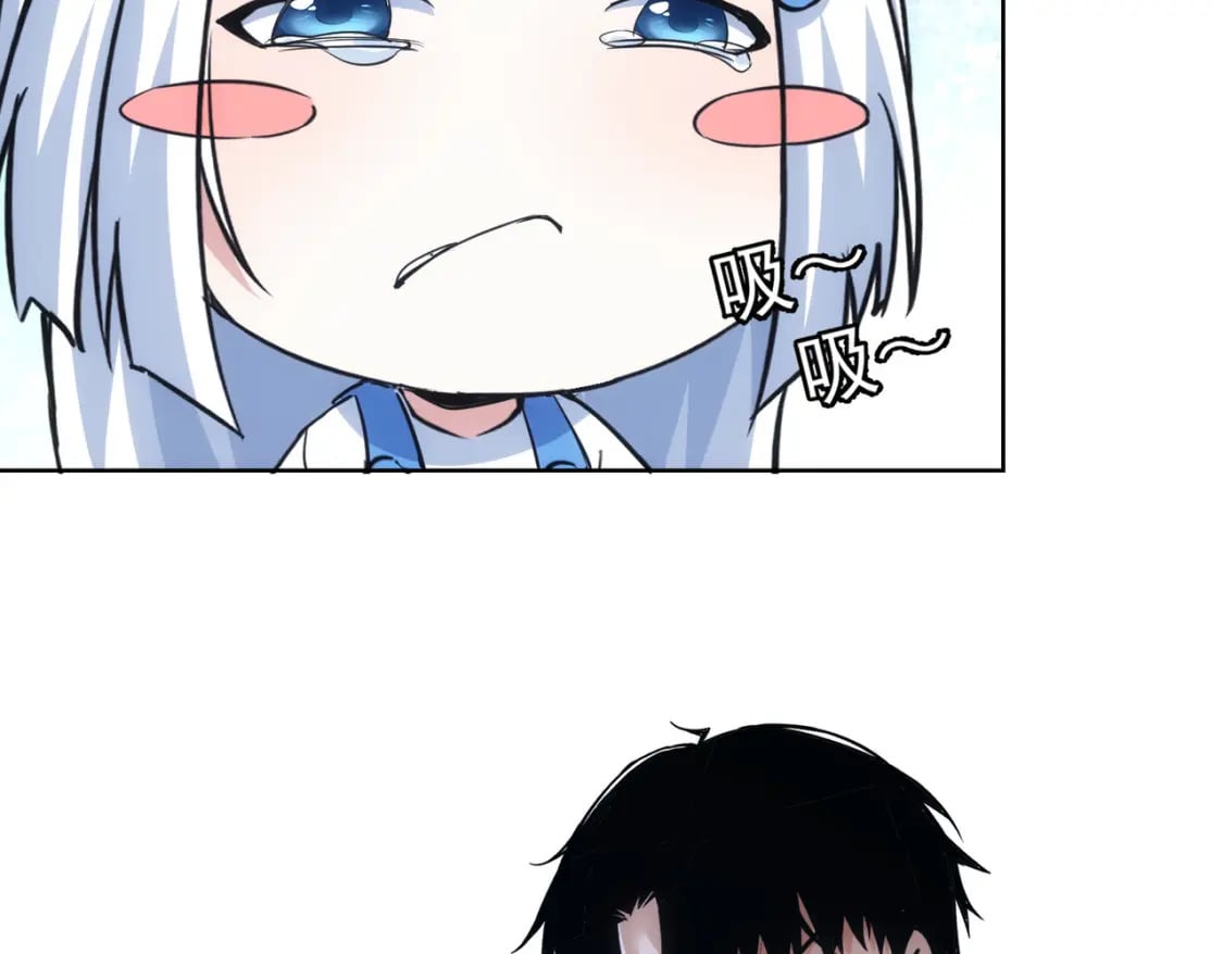 第282话 被成全95