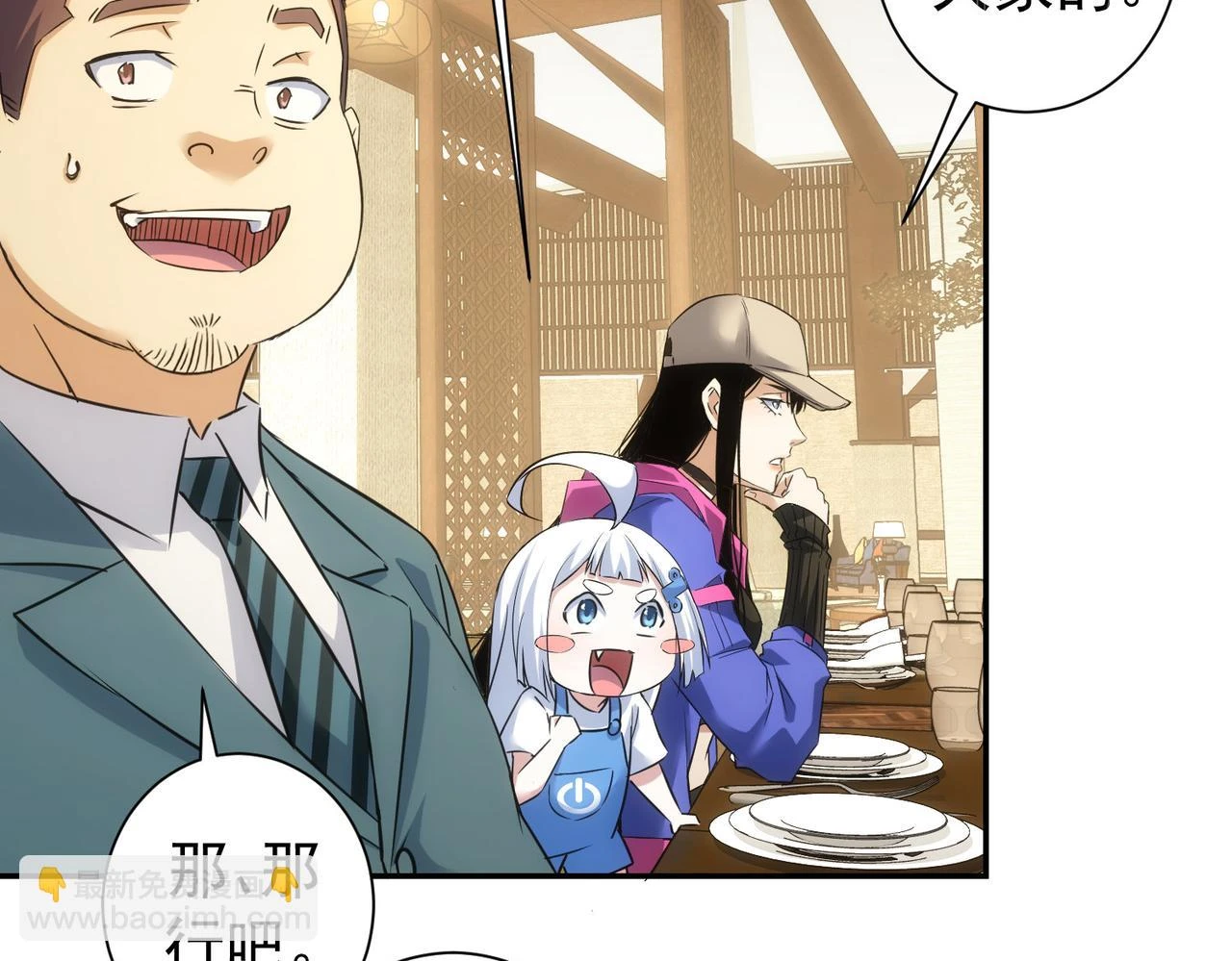 第276话 状况73