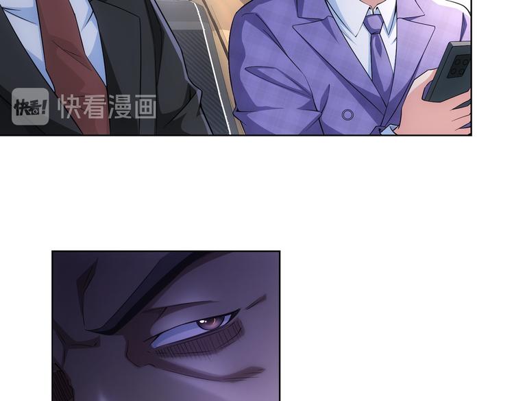 第84话 群狼环伺21