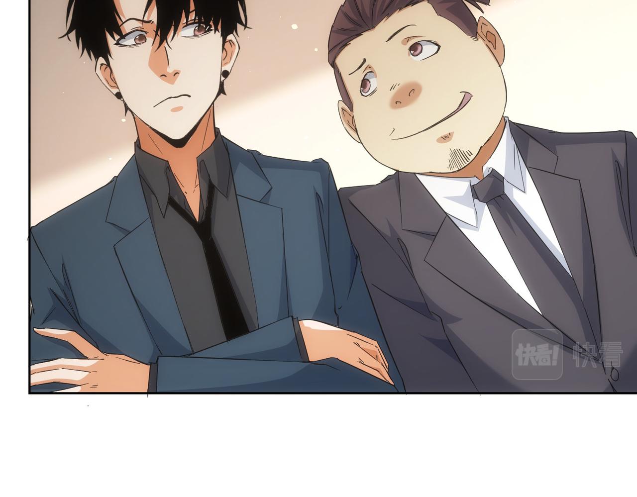 第218话 人如其名48