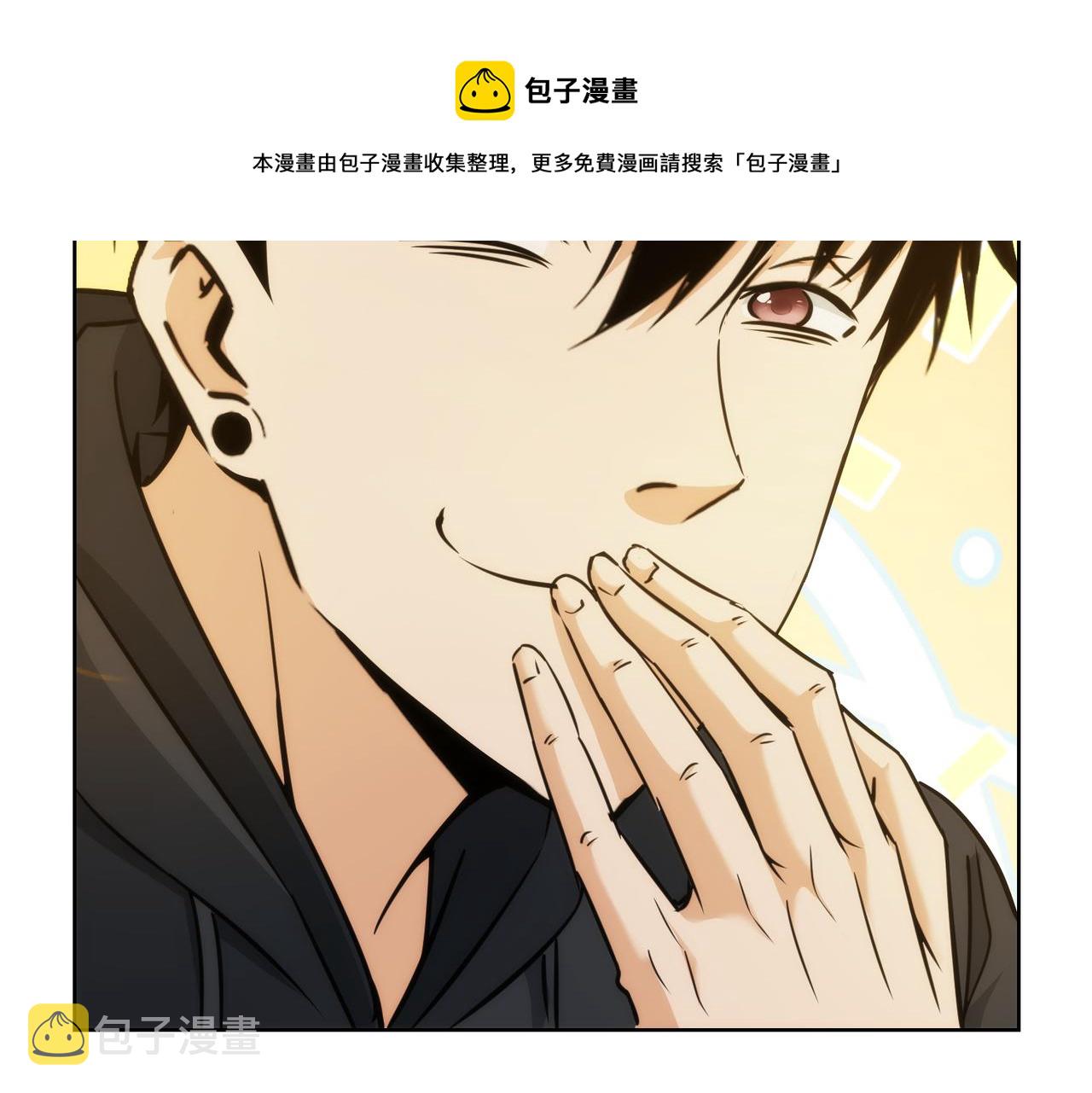 第197话 误会解开130