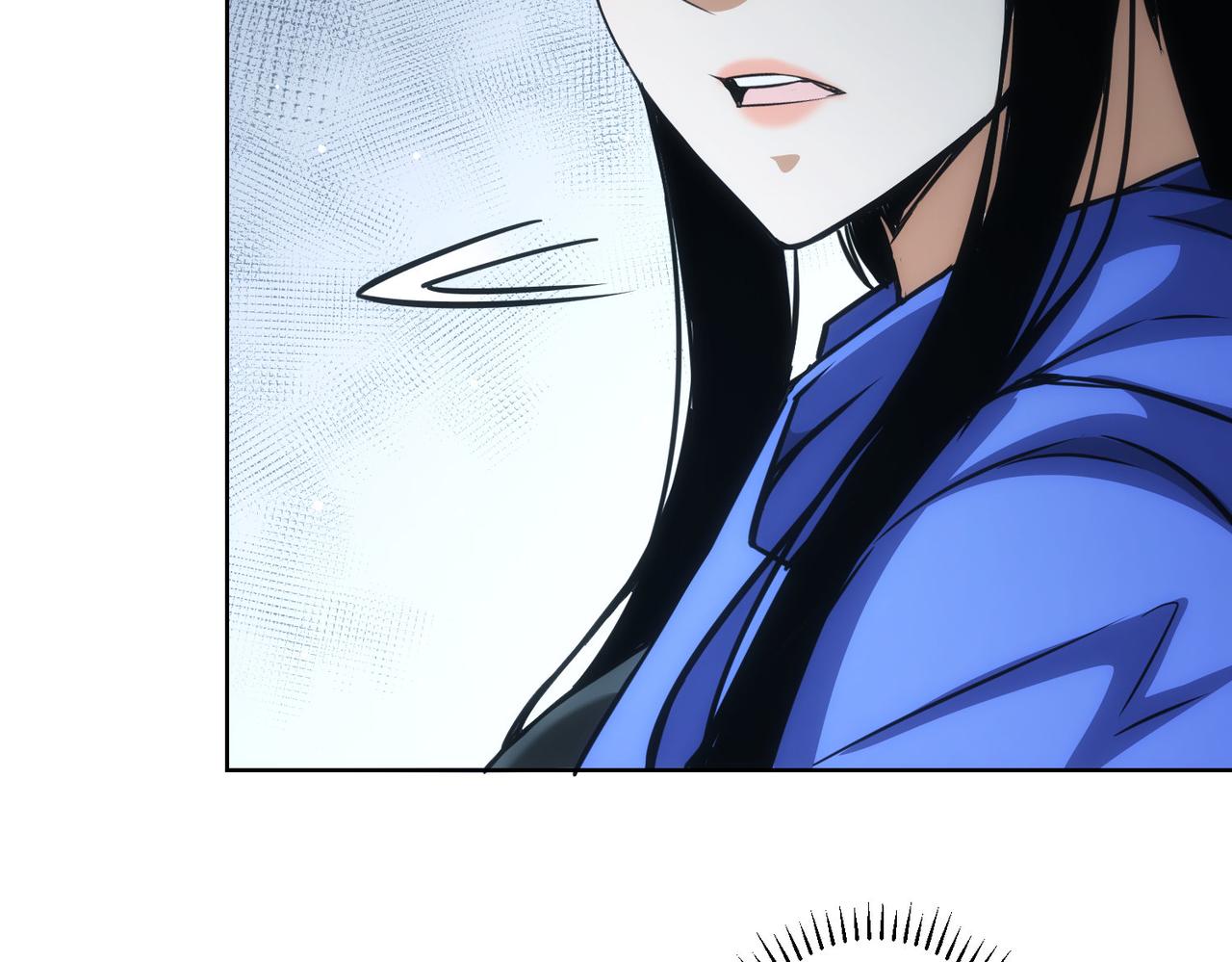 第173话 女侠的真实身份8