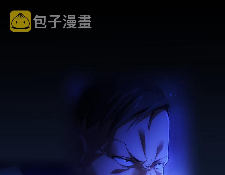 第58话 系统2.068