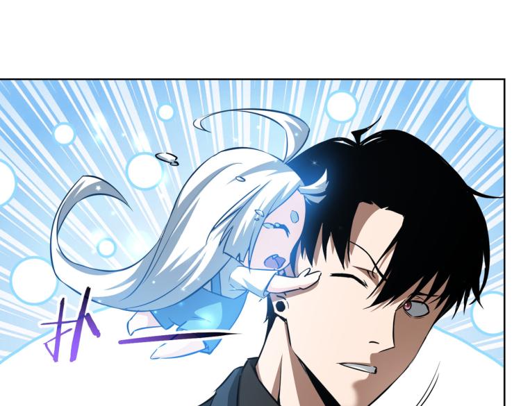 第126话 系统的秘密22