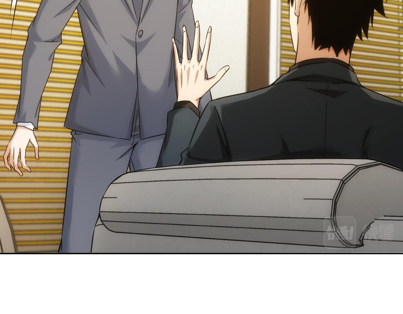 第223话 恶人自有恶人磨76