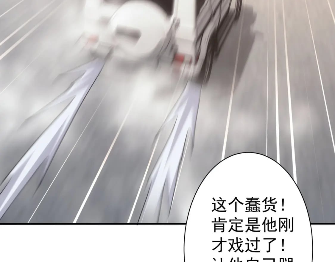 第279话 超额完成任务125