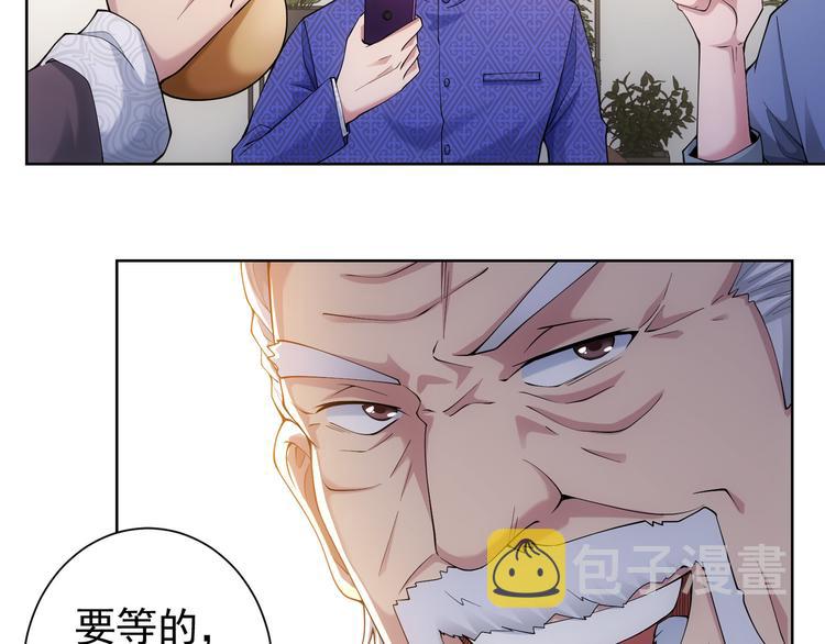 第38话 车小小的危机18