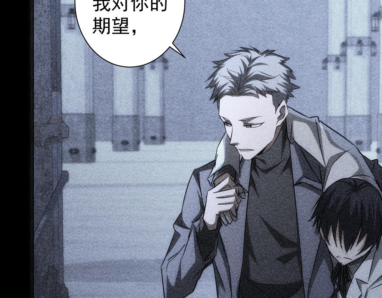 第154话 系统归来13
