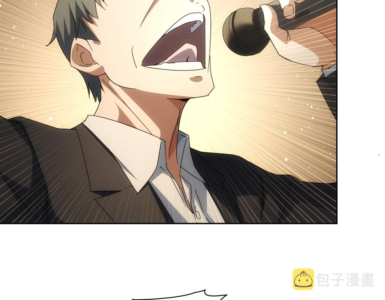 第222话 Boss16