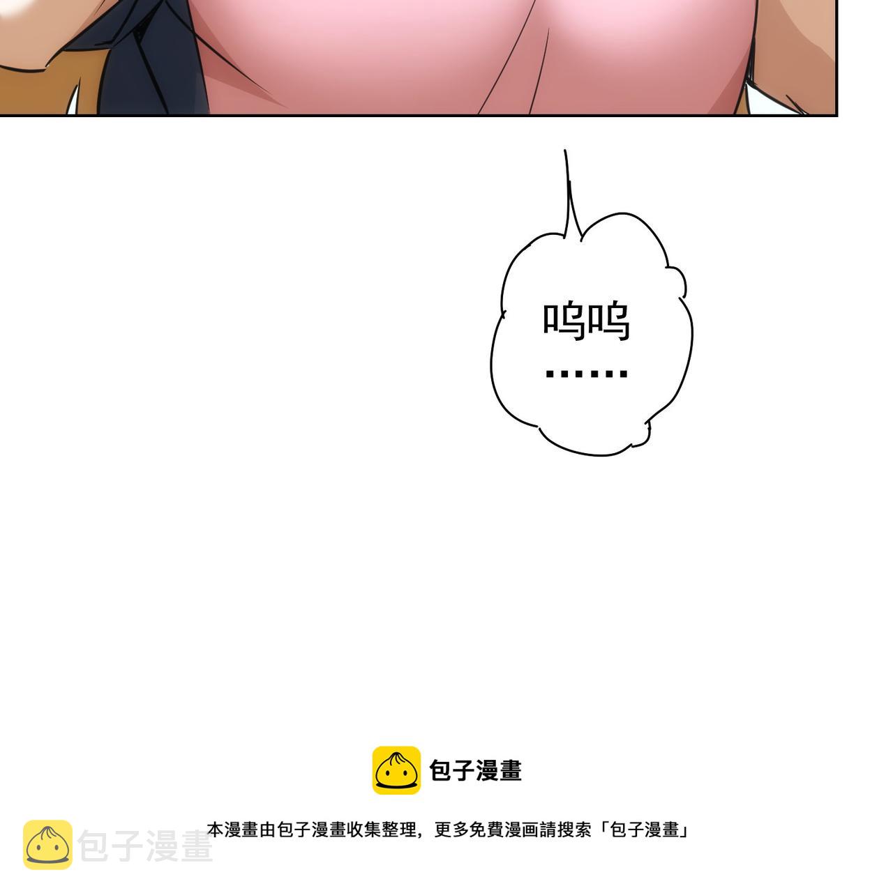 第186话 身与心24